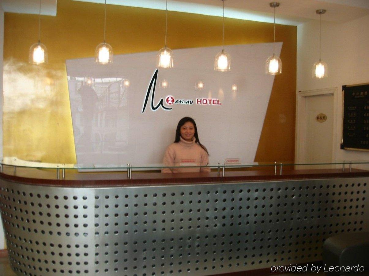 Jiujiu Holiday Hotel Shanghai Interno foto