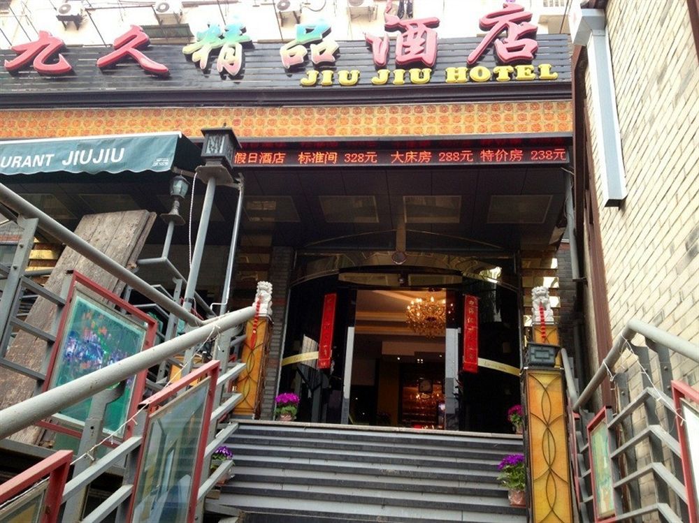 Jiujiu Holiday Hotel Shanghai Esterno foto